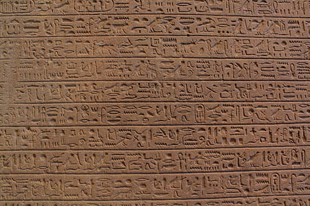 Egyptian Hieroglypics