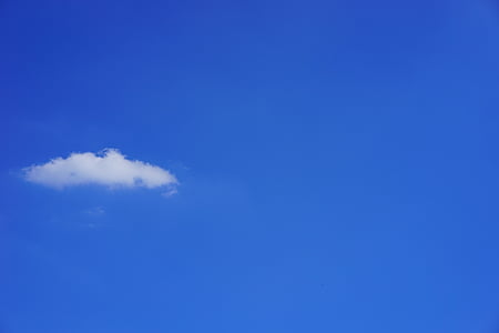 white cloud during daytime