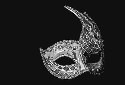 gray masquerade mask