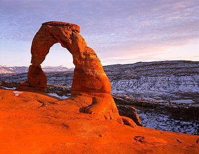 brown arch rock formation
